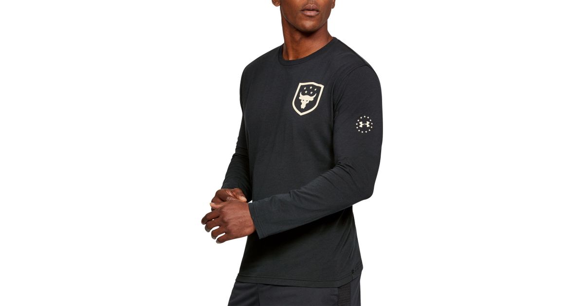 under armour never full shirt