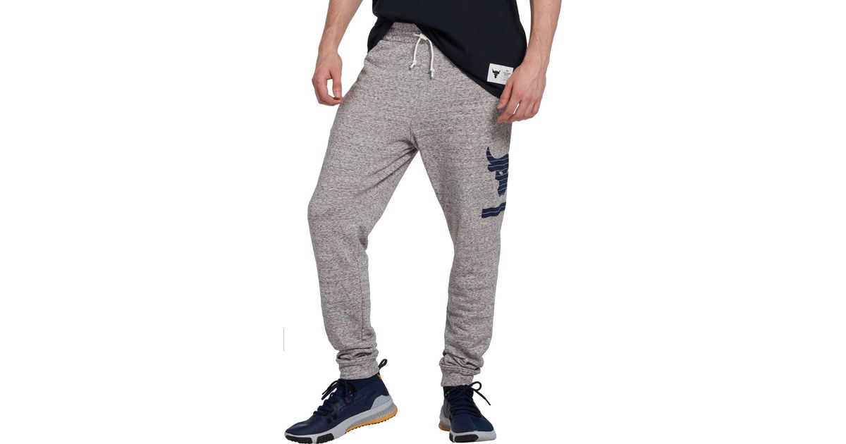 project rock jogger