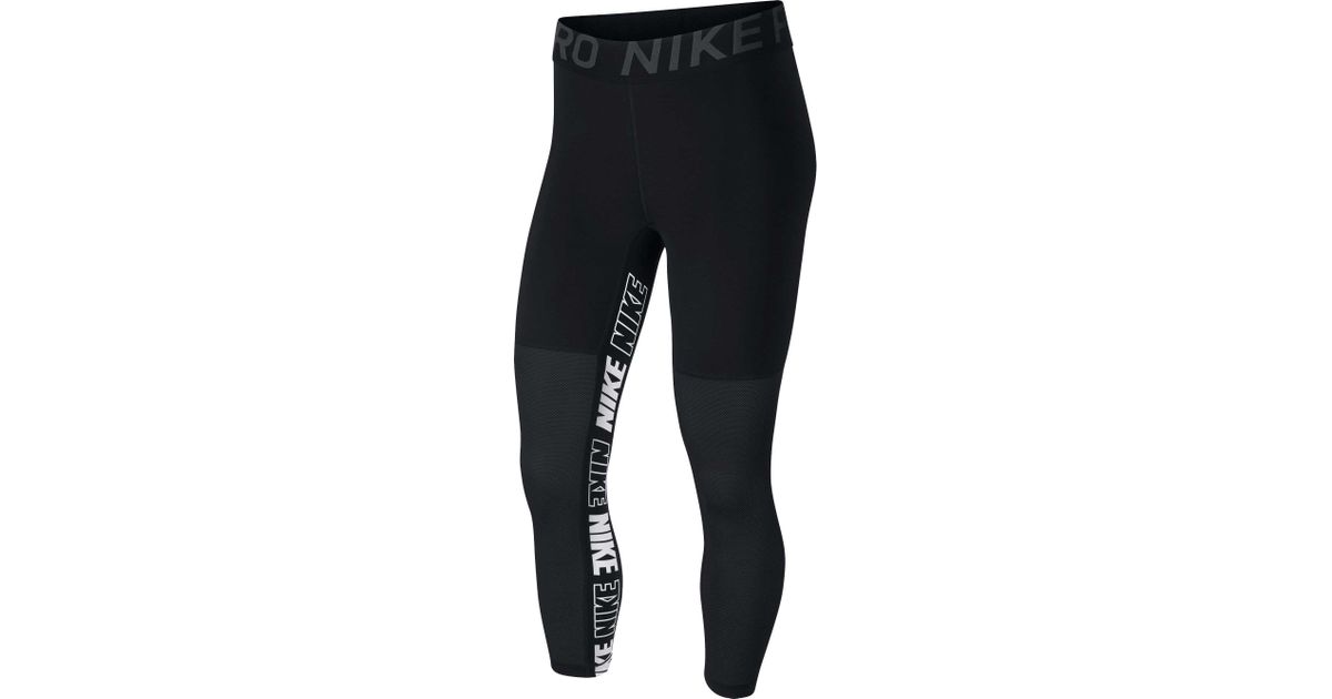 nike women's pro sport distort training tights