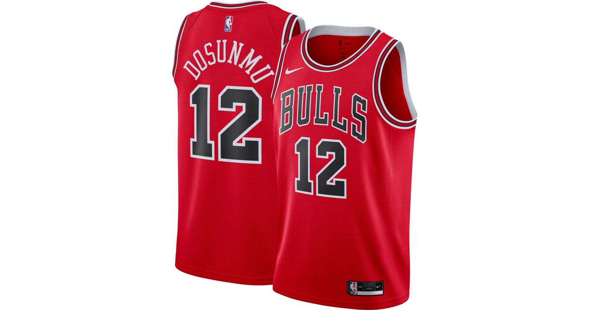 ayo bulls jersey