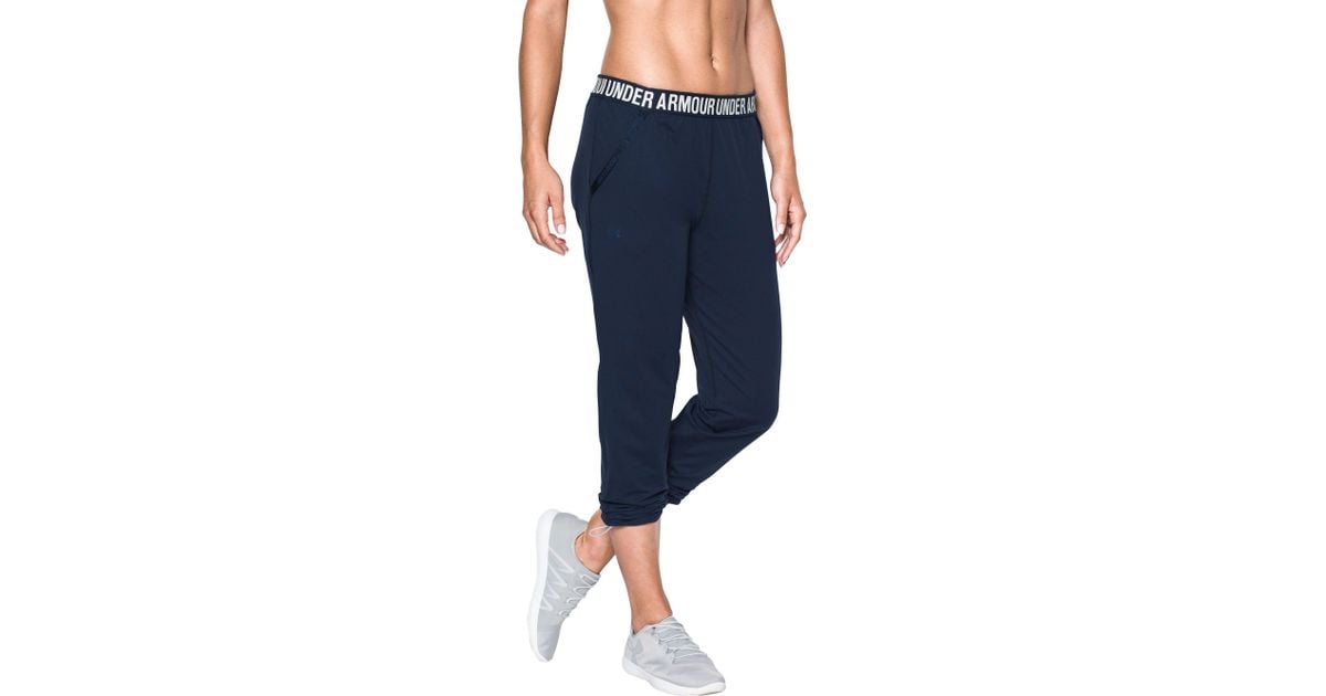 under armour uptown knit jogger