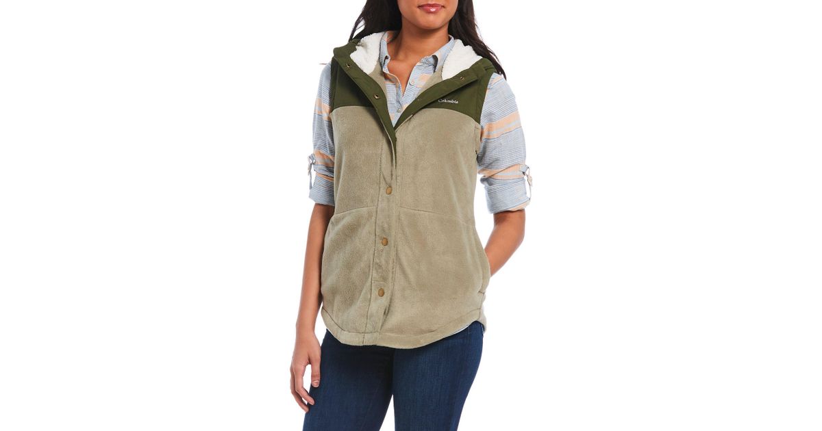 columbia benton springs overlay vest