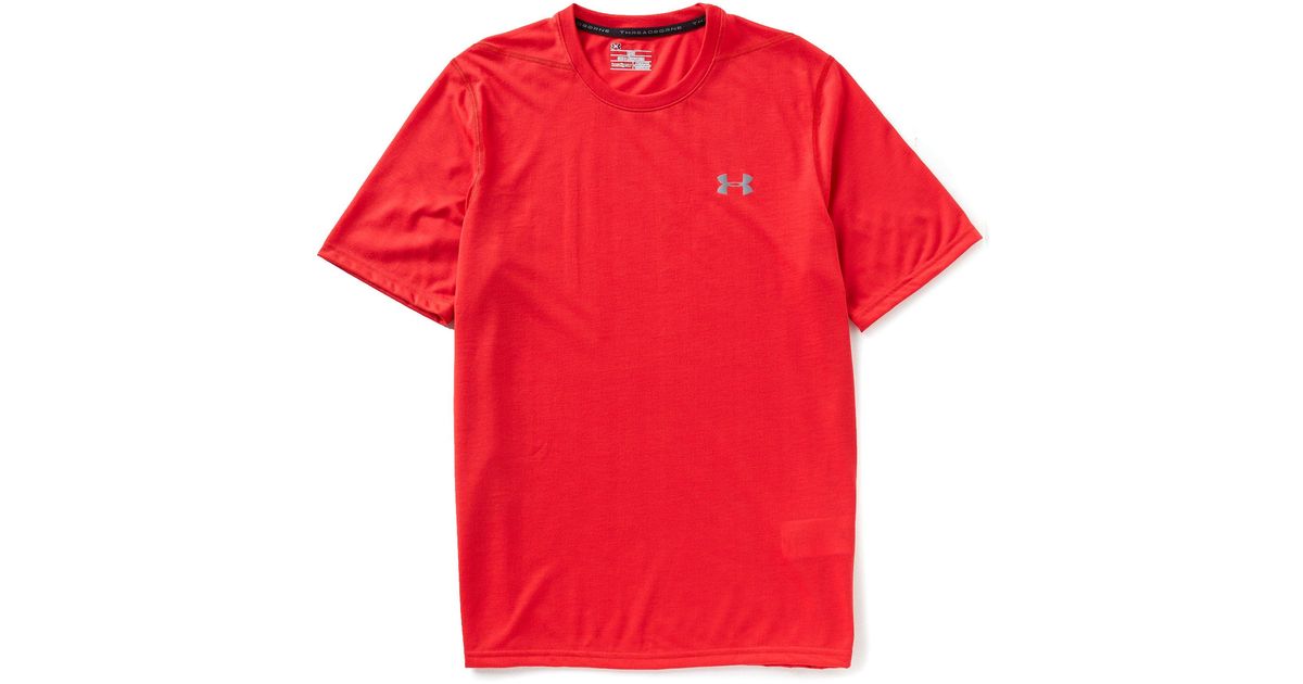 loose heat gear under armour