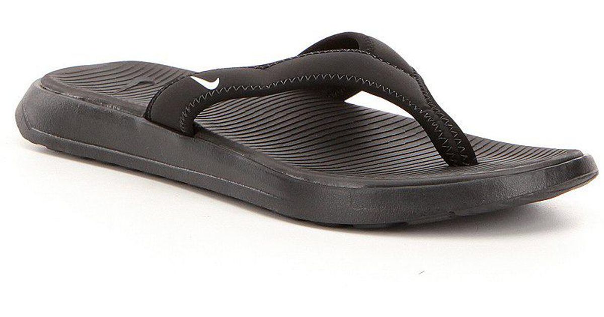 nike elastic sandals