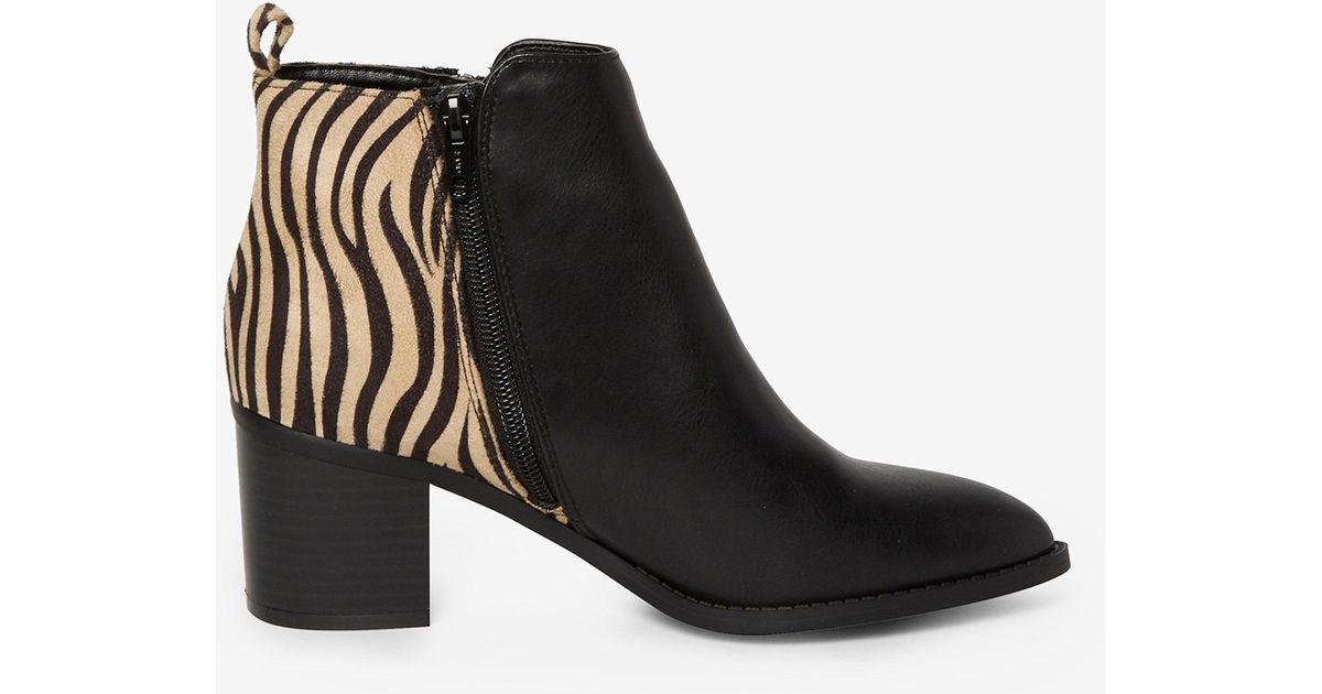 dorothy perkins zebra boots