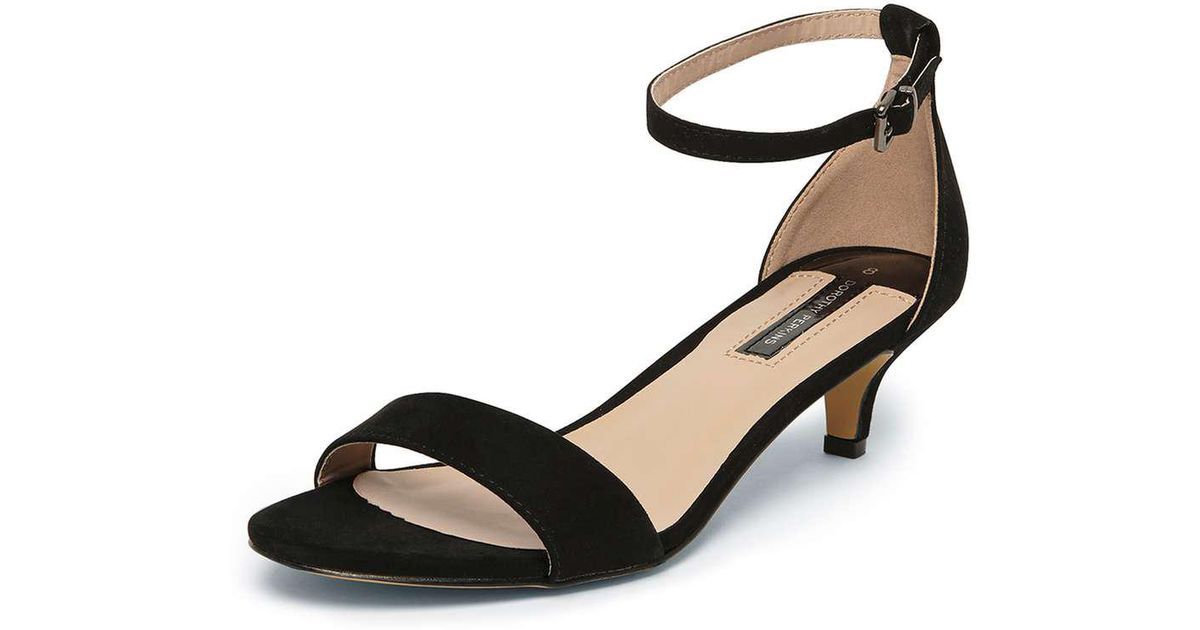 small black heeled sandals