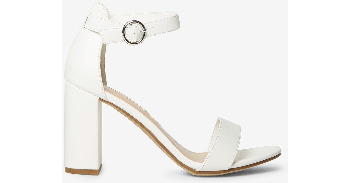 dorothy perkins white sandals