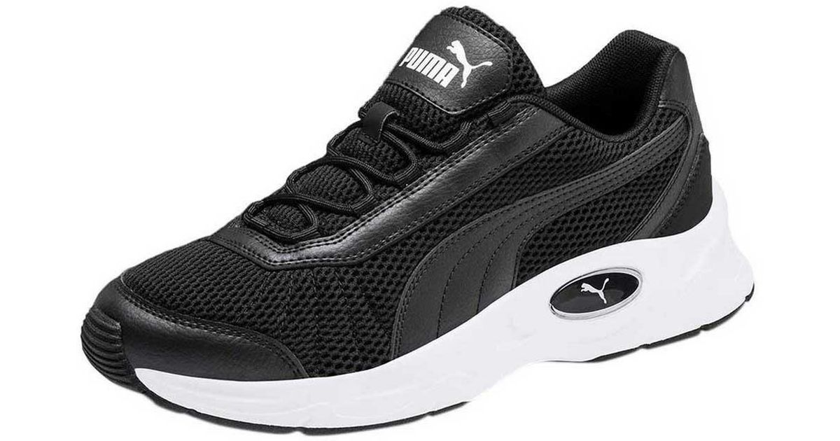 nucleus utility puma