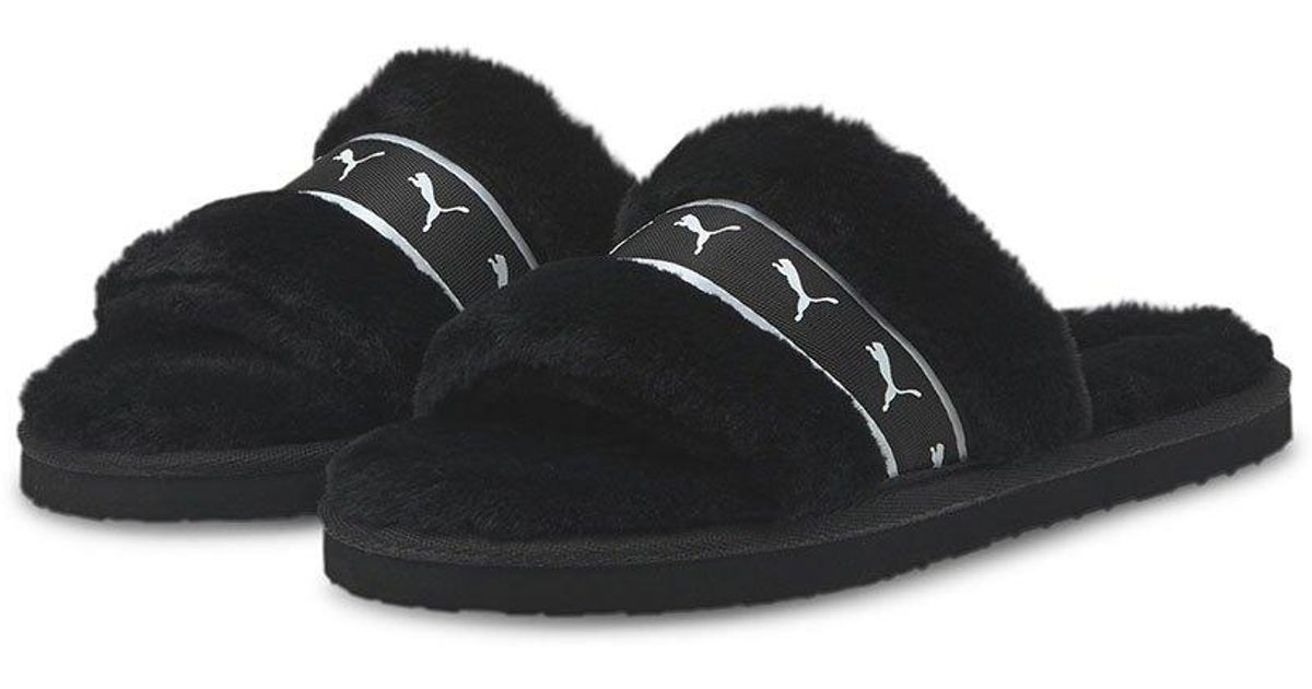puma fluff remix bx