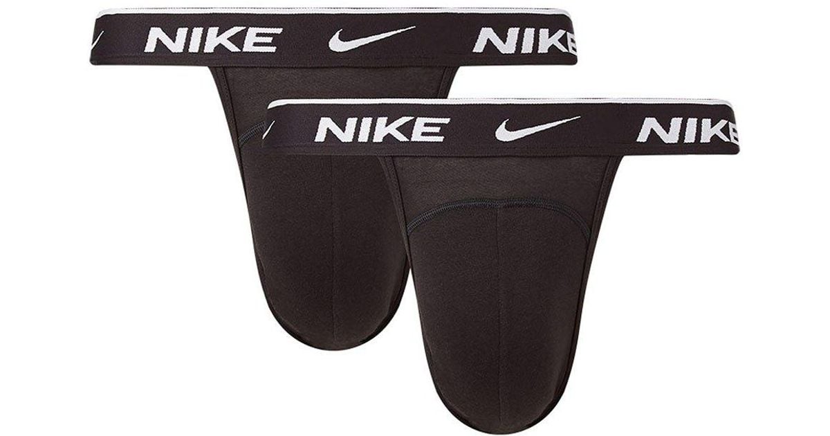 Nike 0000ke1013 Units in Black for Men Lyst