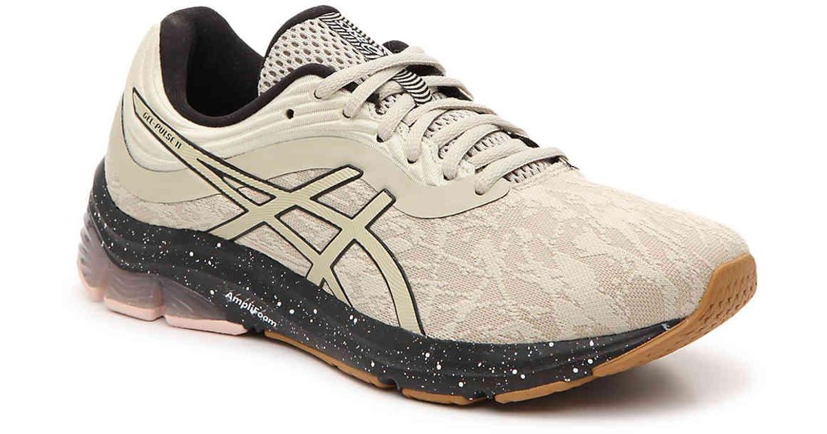 asics gel pulse 11 beige