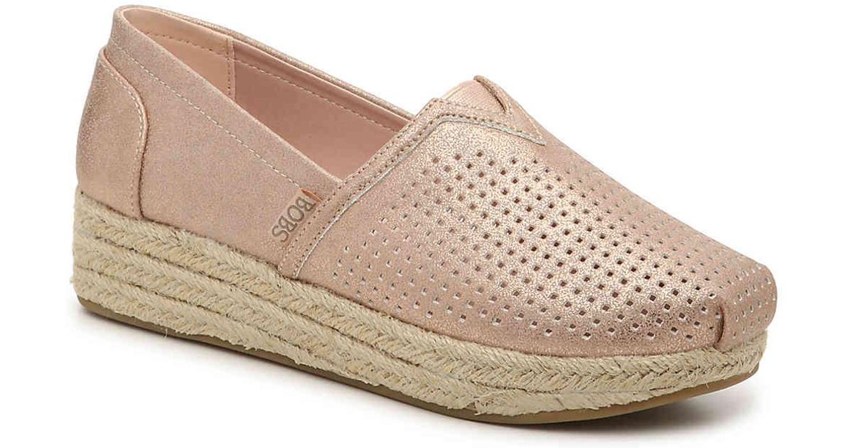 skechers rose gold slippers