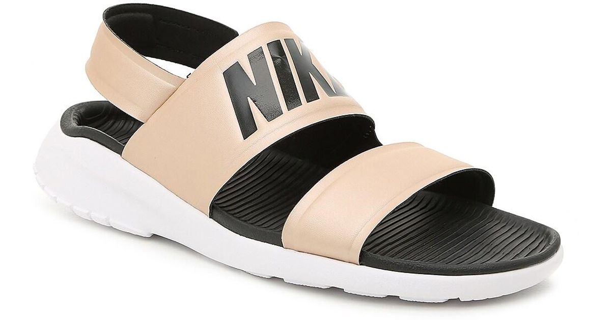 nike tanjun sandals gold