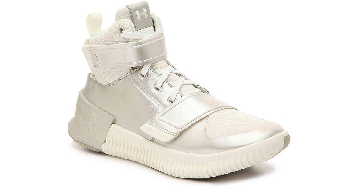 ua ultimate speed mid