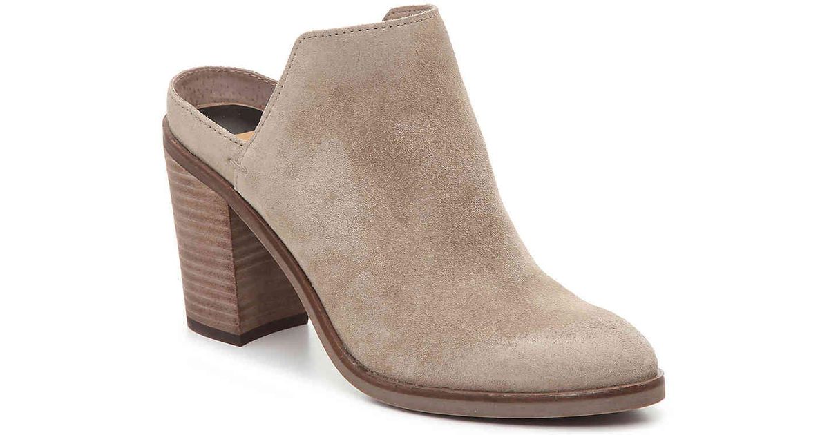 Dolce Vita Selene Mule in Beige Suede 