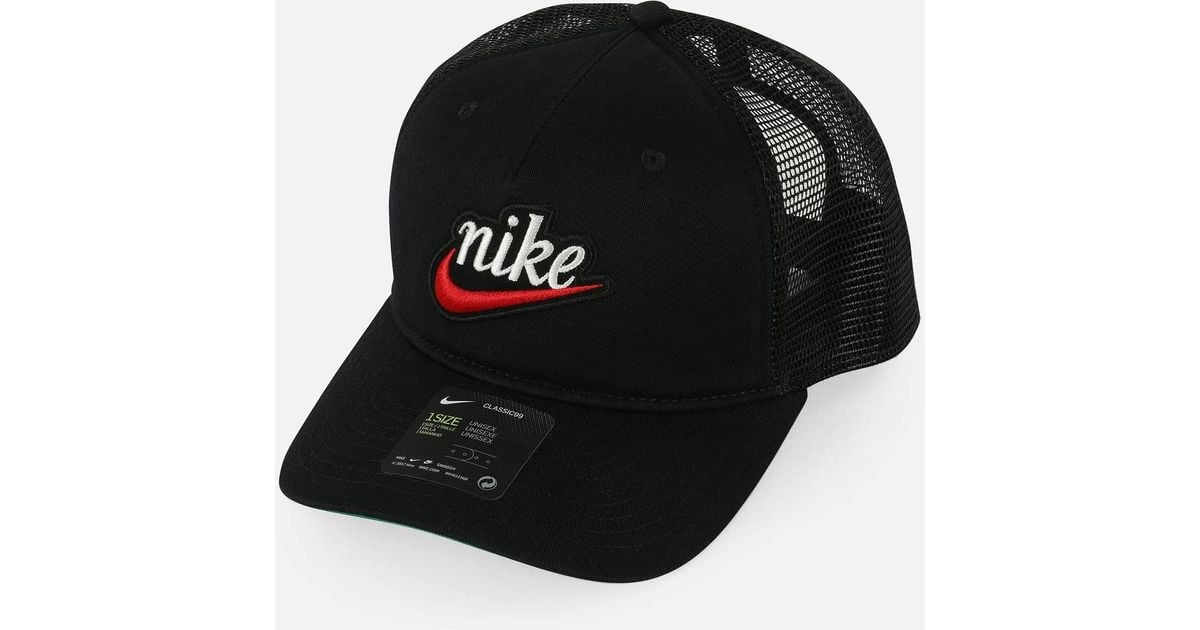 nike black trucker cap