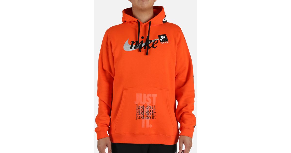 nike jdi club pullover hoodie