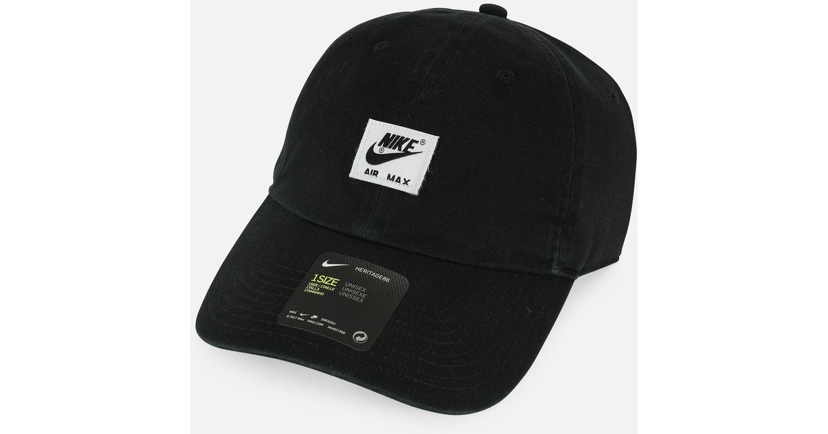nike heritage 86 air max cap