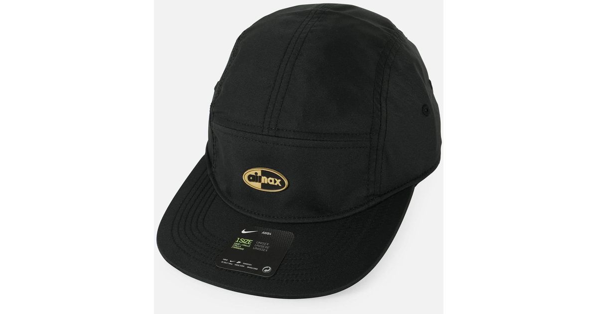 nike air max aerobill