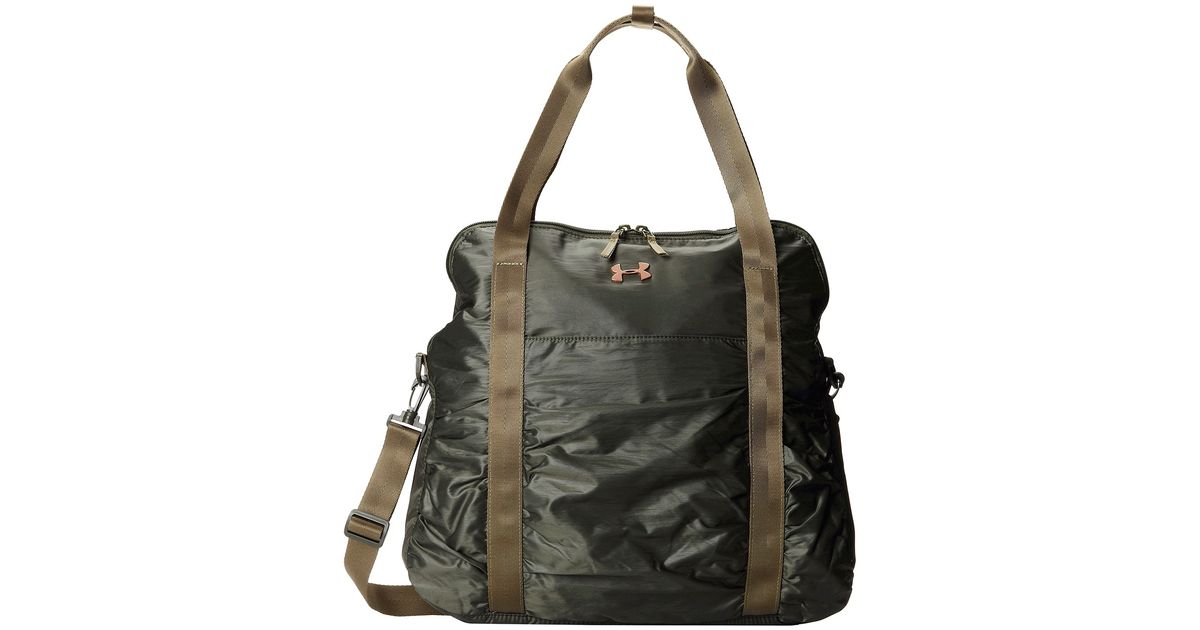 Under Armour Ua Gotta Have It Tote in 