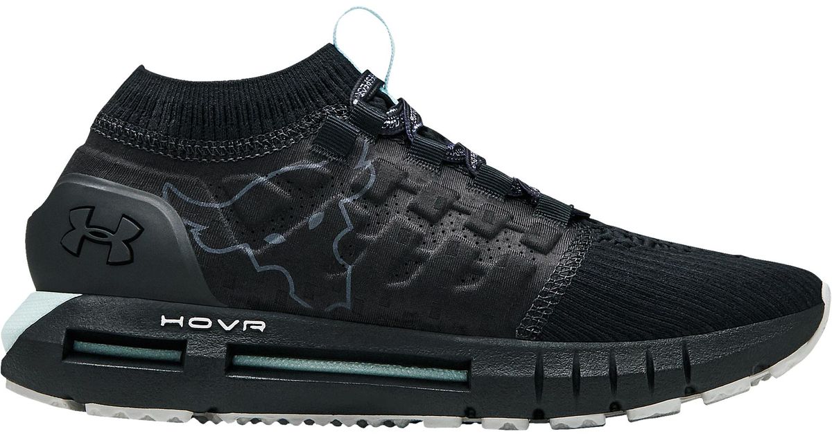 under armour phantom rock