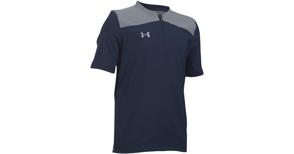 under armour triumph cage jacket long sleeve