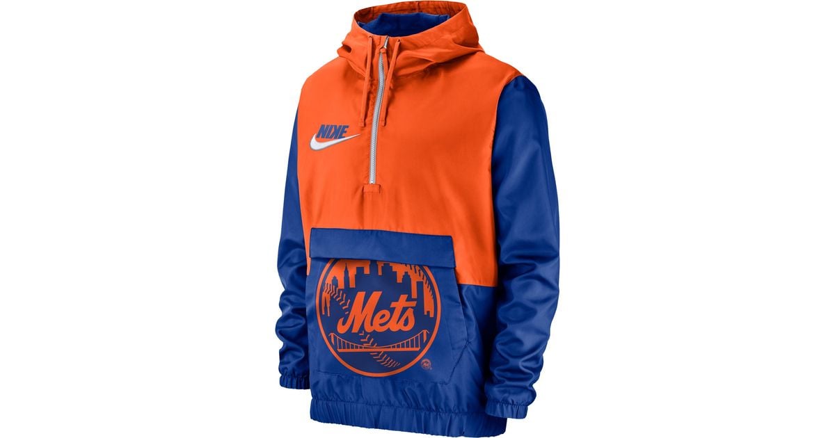nike mlb anorak jacket