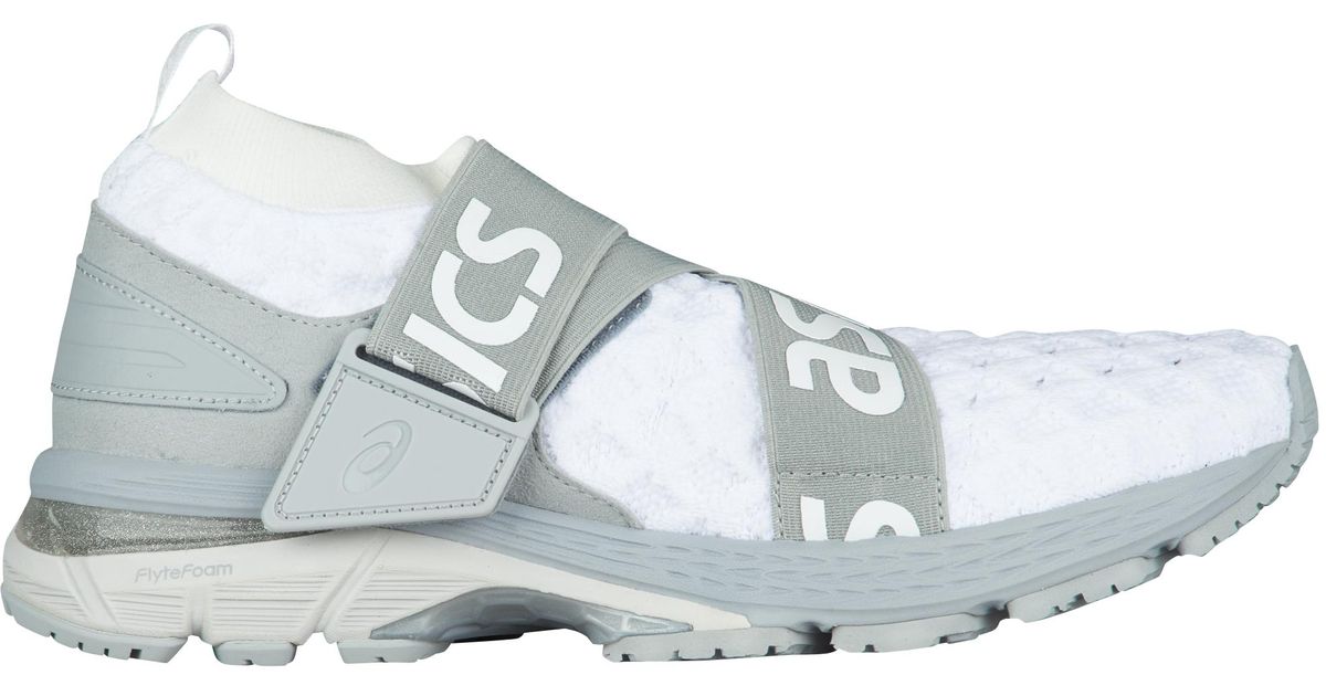 gel kayano 25 obi womens