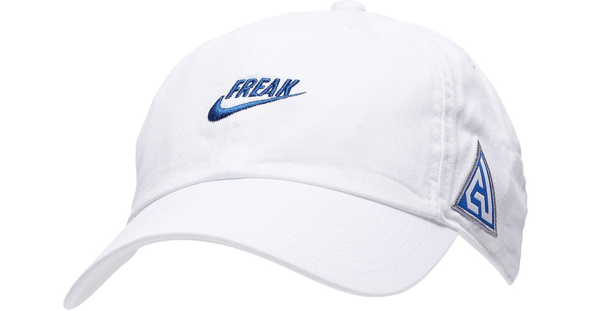 greek freak hat