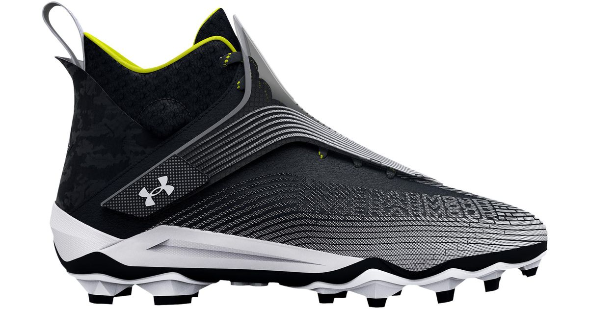 under armour hammer mc