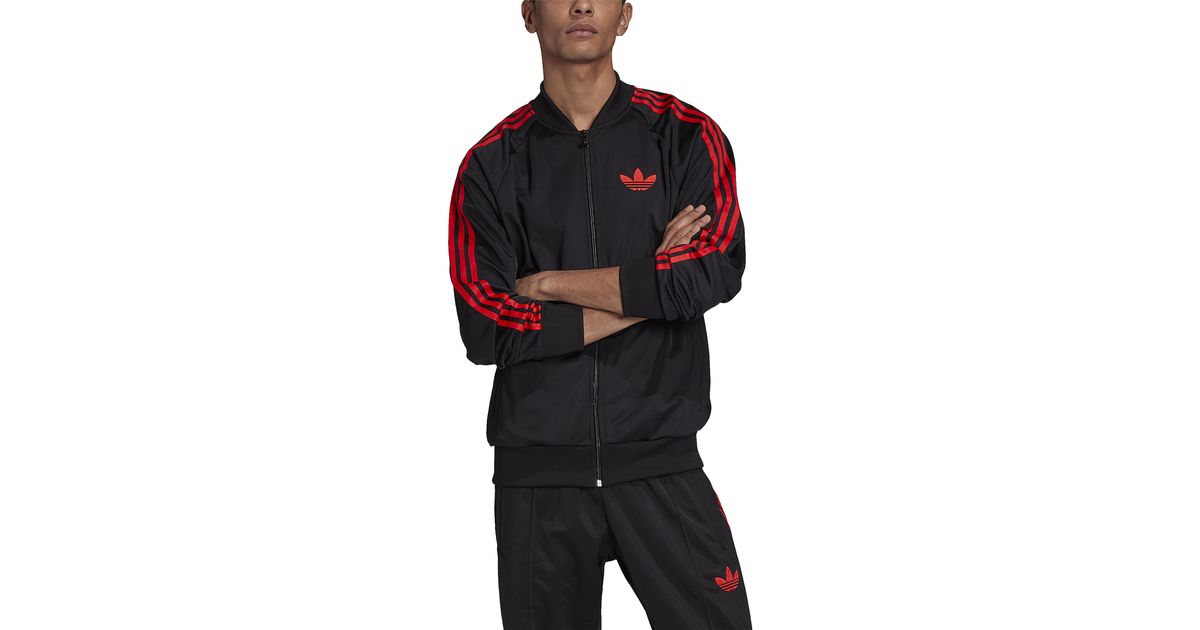 adidas originals run dmc superstar track top