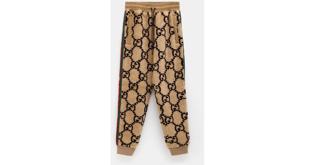 gg jacquard track bottoms