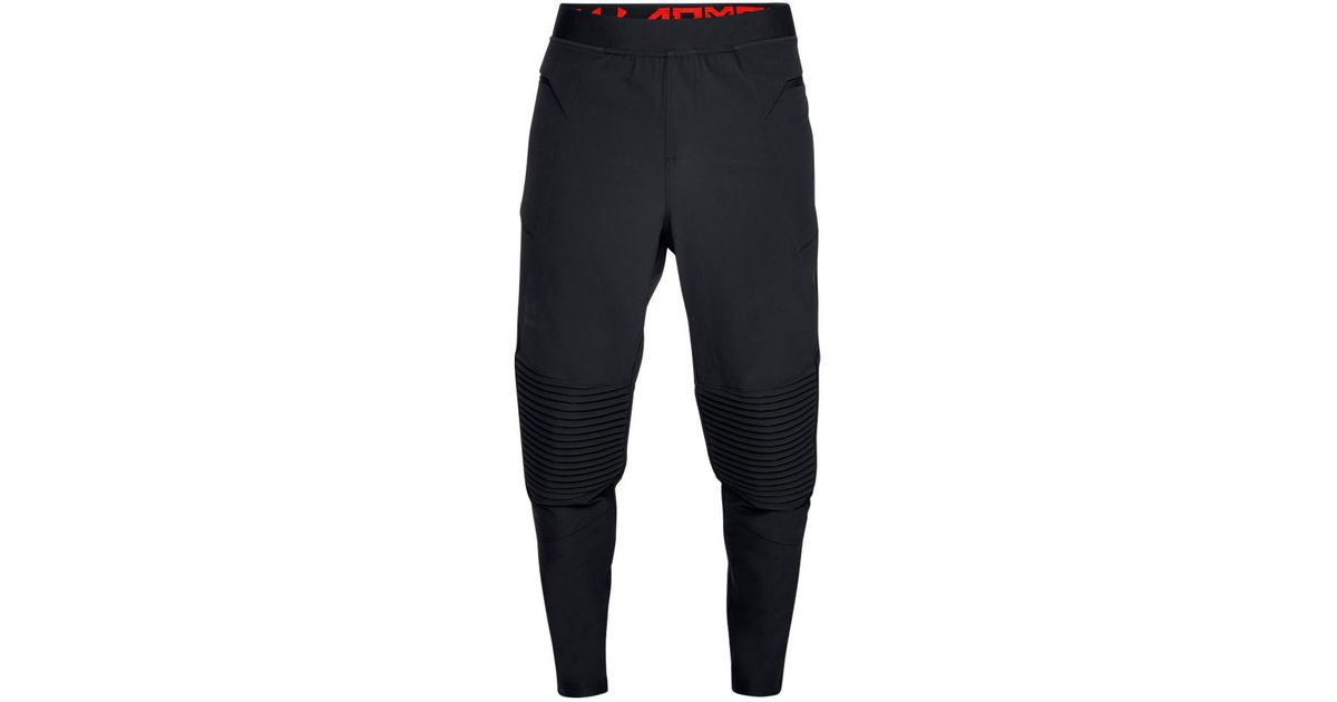 under armour perpetual pants