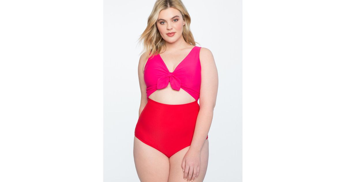 eloquii swimsuit