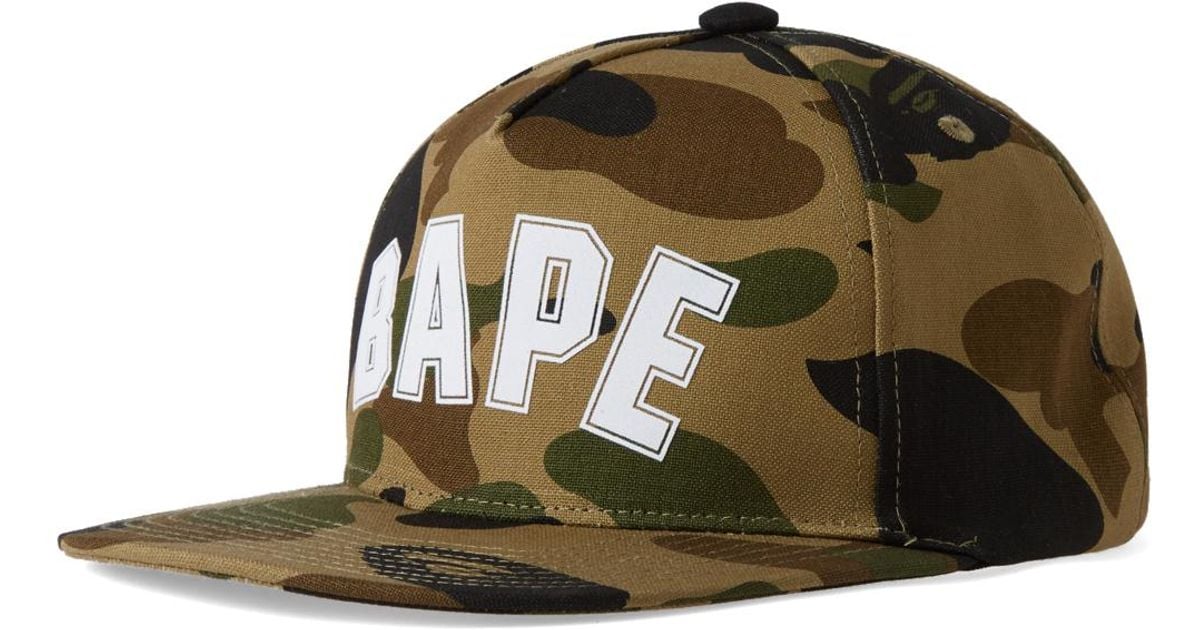 bape camo snapback