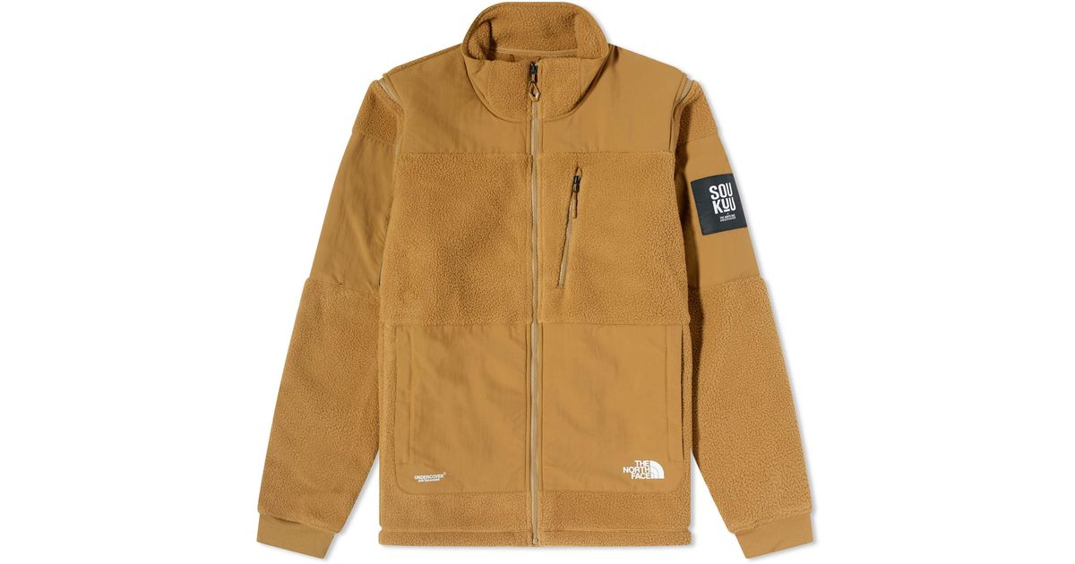 The North Face X Undercover Zip-off Fleece Jacket in Brown for Men