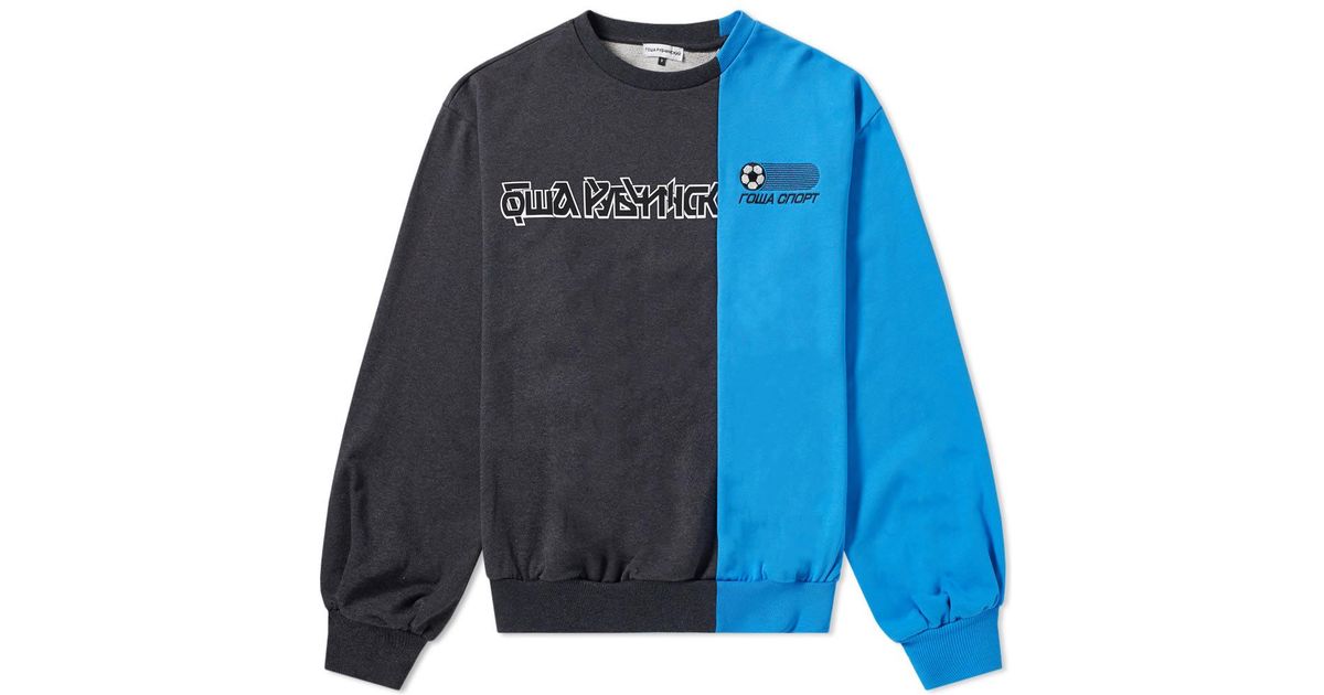 Gosha Rubchinskiy Combo Logo Crewneck | Grailed