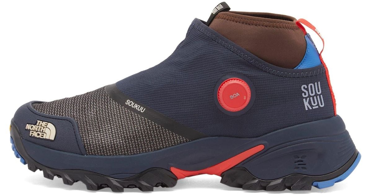 The North Face X Undercover Soukuu Hedgehog Offtrail Hybrid