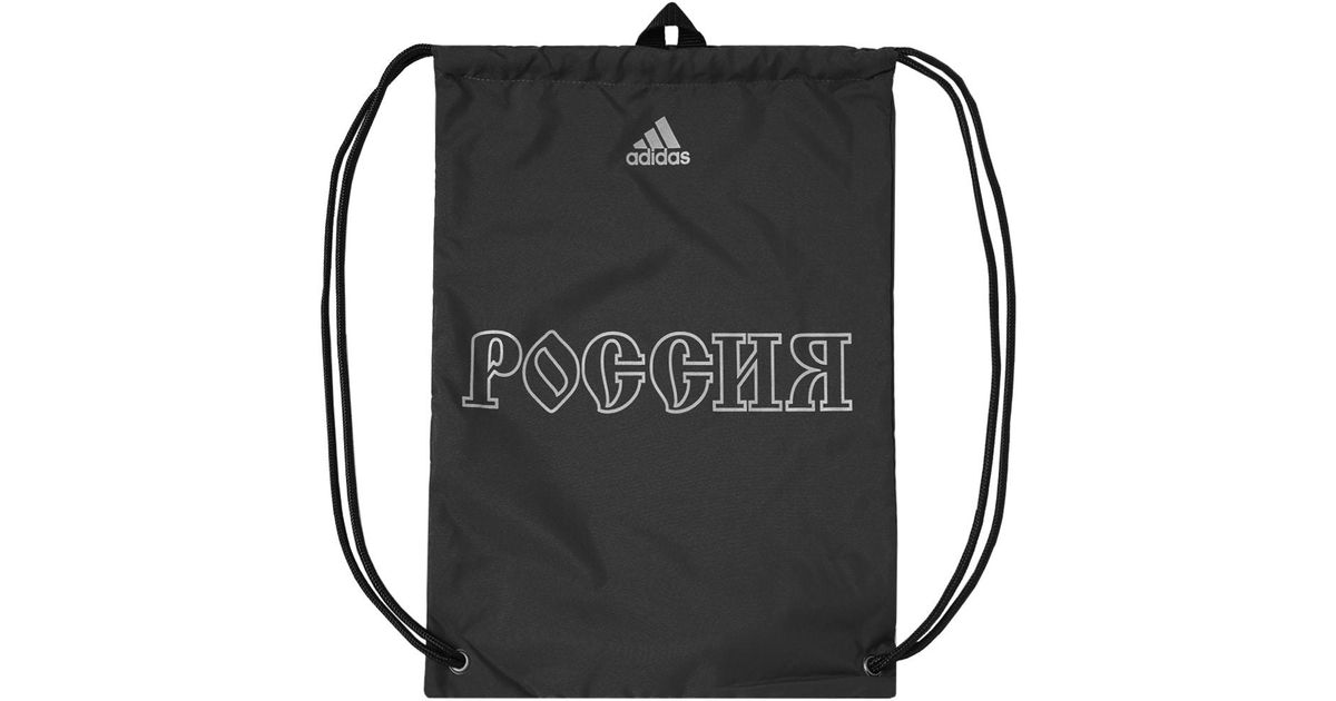 gosha gym bag