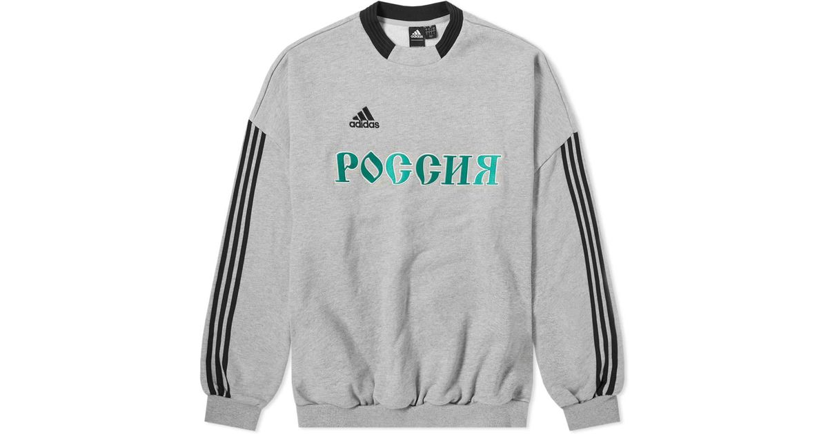 adidas crew sweat adidas crew sweat