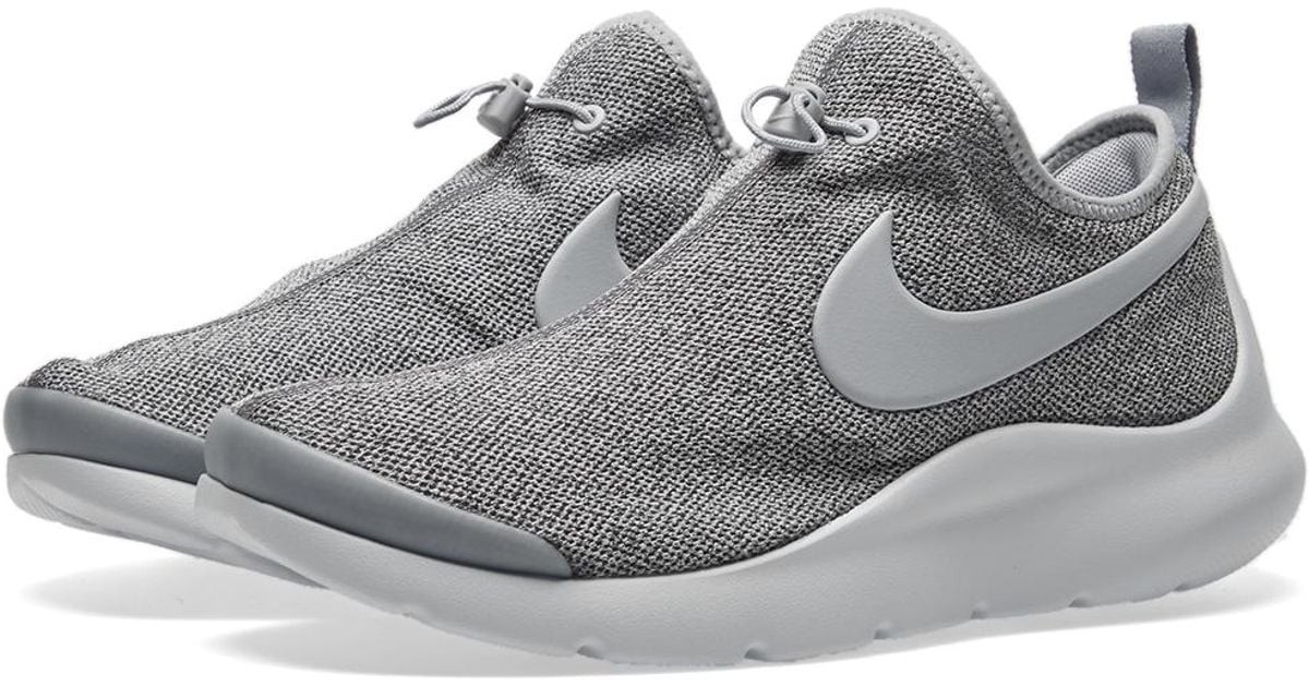 nike aptare premium