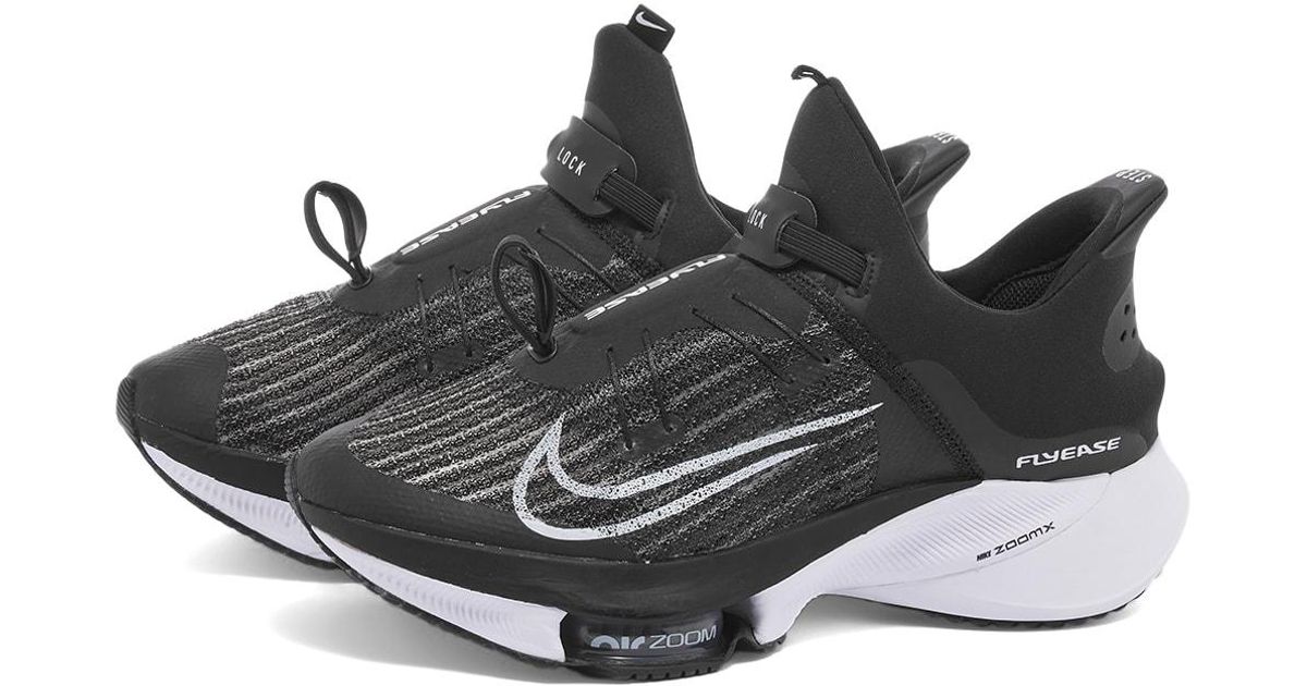 Nike Tempo Next Sneakers in Black/White (Black) for Men - Lyst