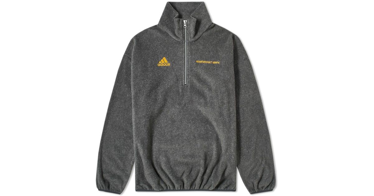 gosha adidas zip hoodie