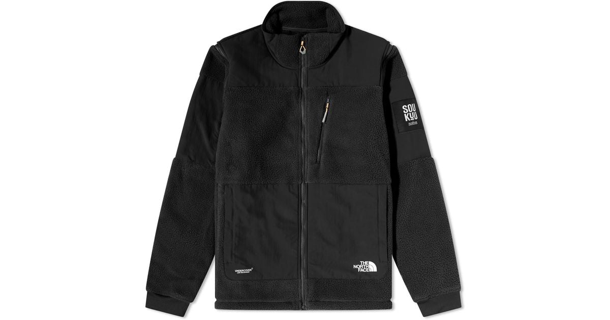 The North Face X Undercover Soukuu Fleece Jacket - Men's - Nylon 