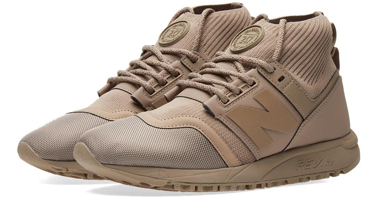 new balance mrl247om