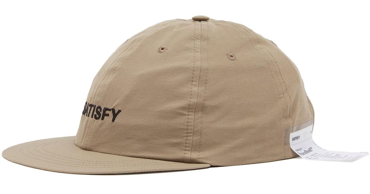 Satisfy Peaceshell Running Cap in Brown for Men | Lyst Canada