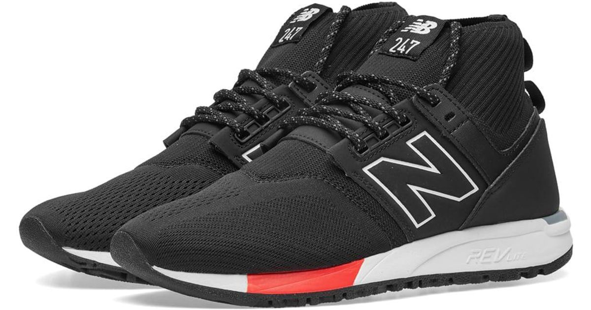 new balance mrl247op