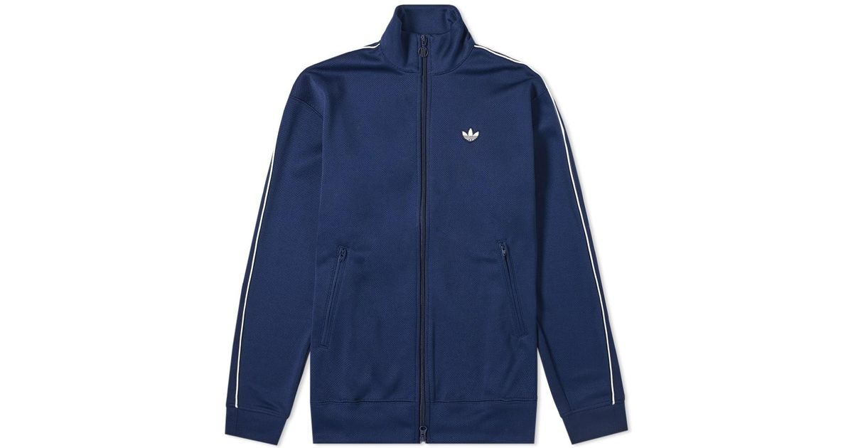 adidas arena track top