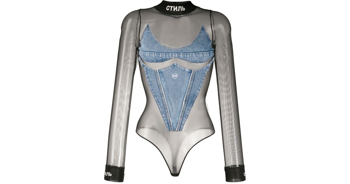 Heron Preston Denim Panel Mesh Bodysuit 