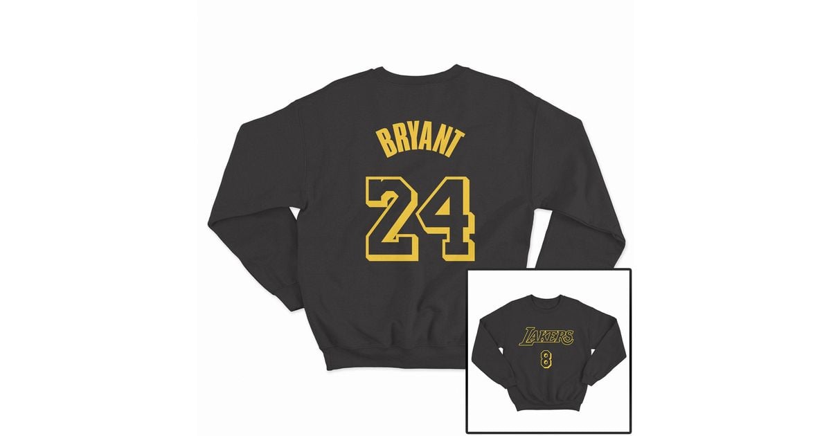 mamba sweater